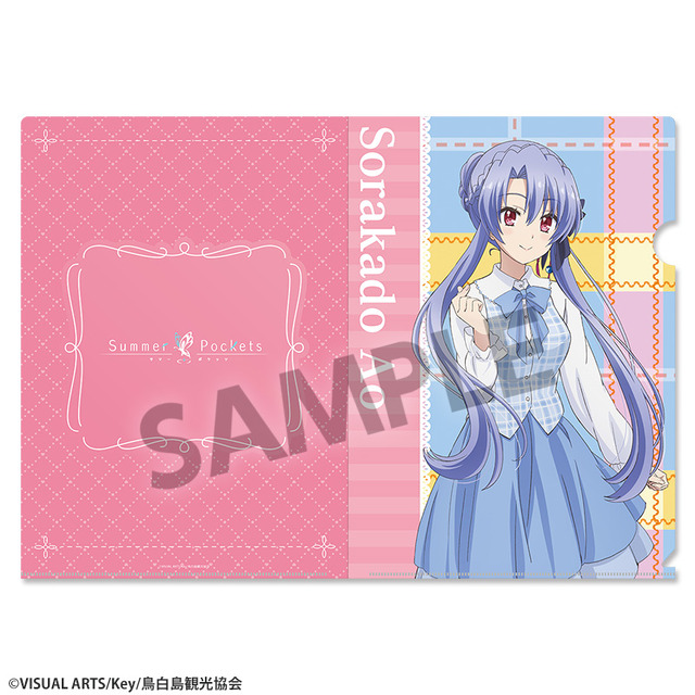 Summer Pockets 描き下ろしクリアファイル ゆめかわ ver.（4種）