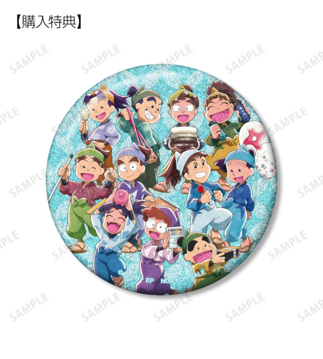 TVアニメ『忍たま乱太郎』描き下ろし 一年生集合 みんなで商いver. 第2弾 75mmグリッター缶バッジ AMNIBUS＆アニメイト限定特典