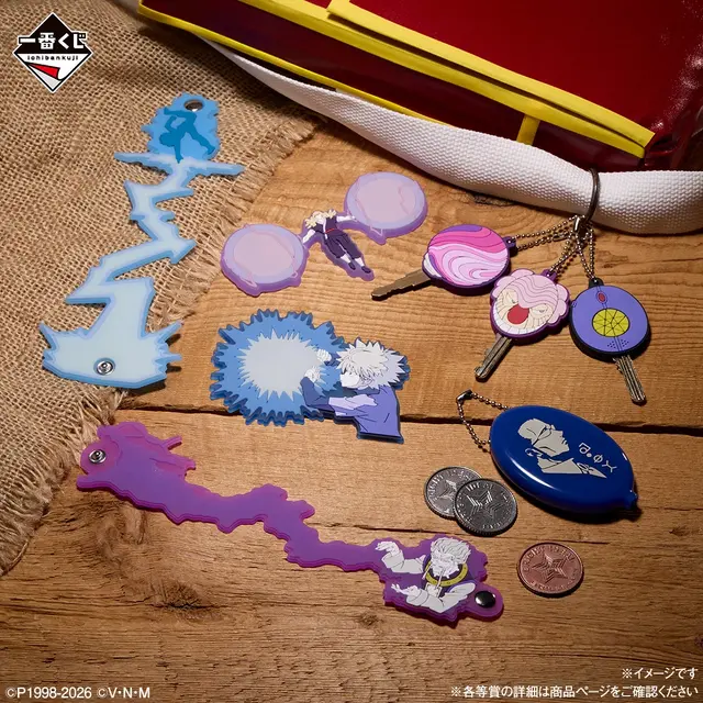 「一番くじ HUNTER×HUNTER ZAOLDYECK FAMILY」H賞 ラバーコレクション（選べる全8種）使用イメージ