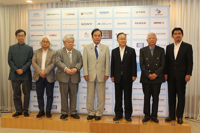 「SKIPシティ国際Dシネマ映画祭」記者発表会レポ　世界から珠玉の作品集まる