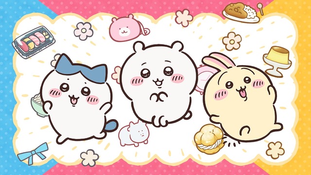 『ちいかわ』第2弾PVサムネイル