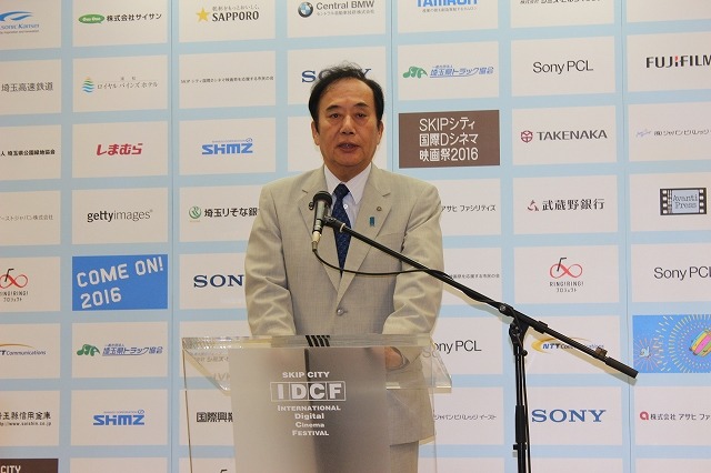 「SKIPシティ国際Dシネマ映画祭」記者発表会レポ　世界から珠玉の作品集まる
