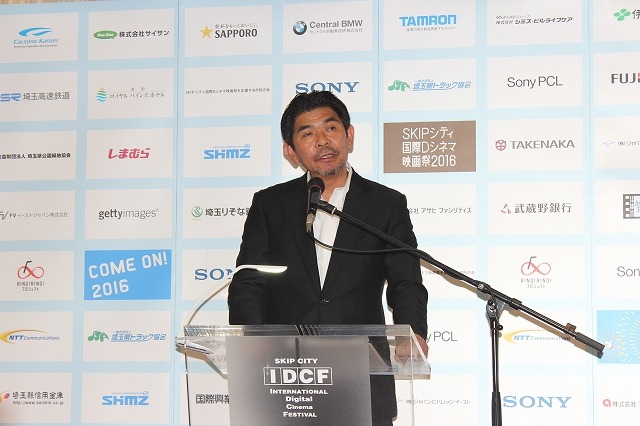 「SKIPシティ国際Dシネマ映画祭」記者発表会レポ　世界から珠玉の作品集まる