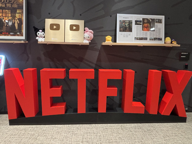 Netflix東京オフィス