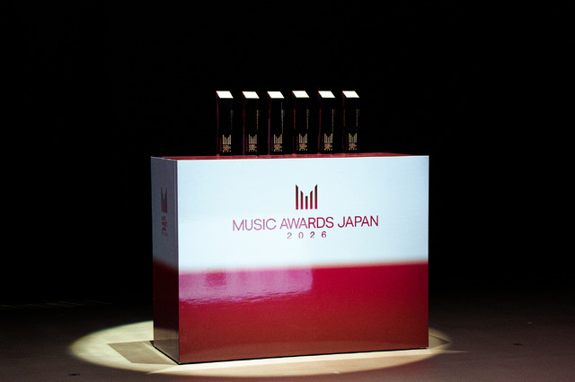 中島健人「『チェンソーマン』が好きなので…」　MUSIC AWARDS JAPAN 2026ノミネート発表会で畑芽育と音楽トーク【コメント全文】