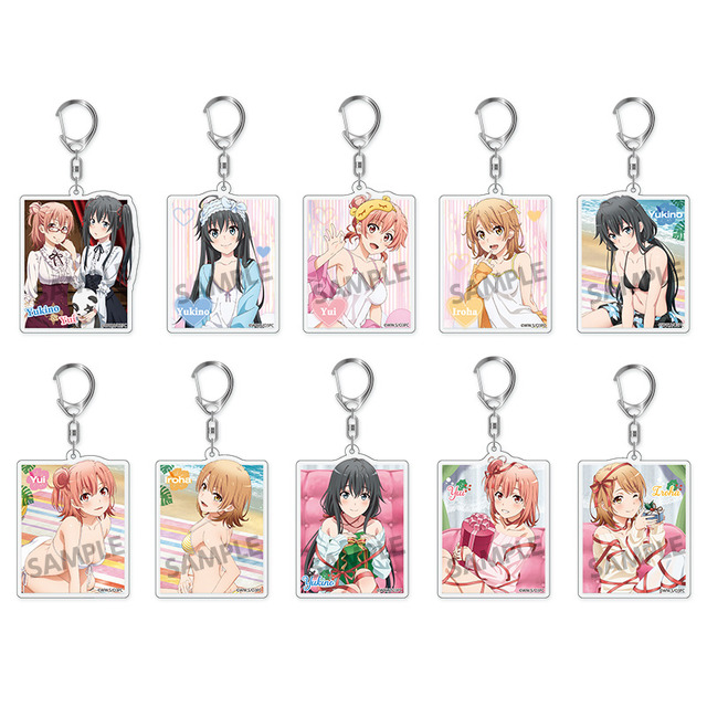 「やはり俺の青春ラブコメはまちがっている。シリーズ トレーディングアクリルキーホルダー vol.4」全10種