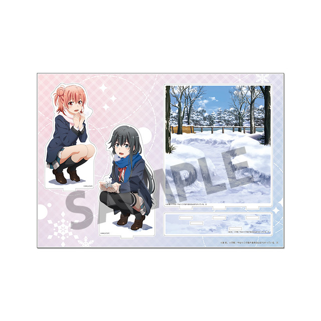 「やはり俺の青春ラブコメはまちがっている。完 背景付きアクリルスタンド」 雪ノ下雪乃＆由比ヶ浜結衣 2019 winter ver.