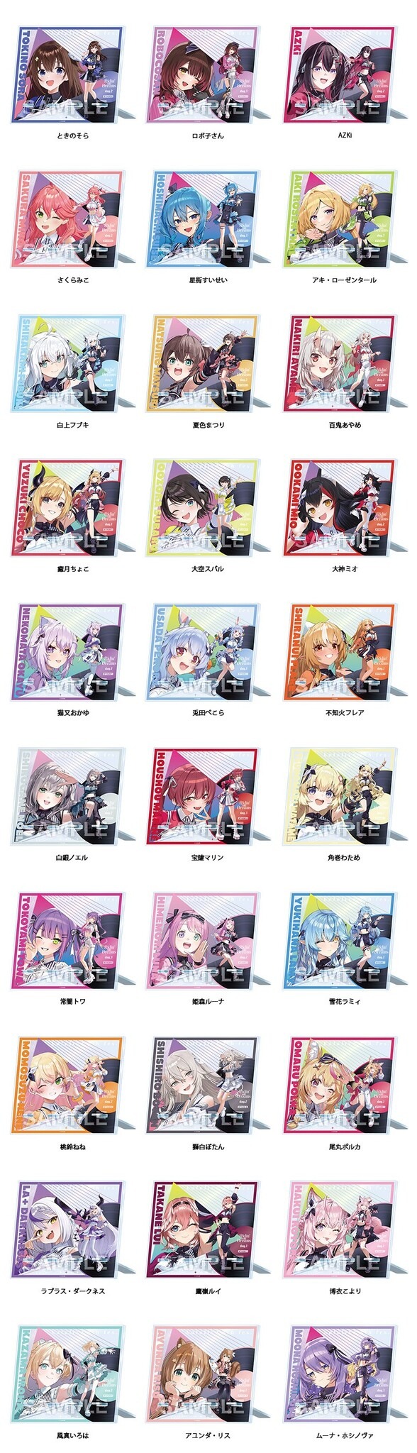 アクリルスマホスタンド（全61種）／各2,750円(税込)