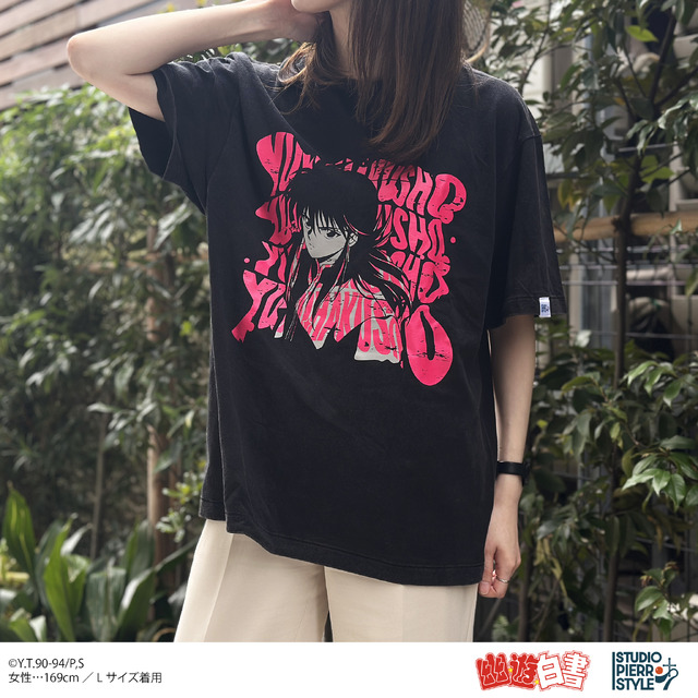 『幽☆遊☆白書』ヴィンテージ風Tシャツ（4種）