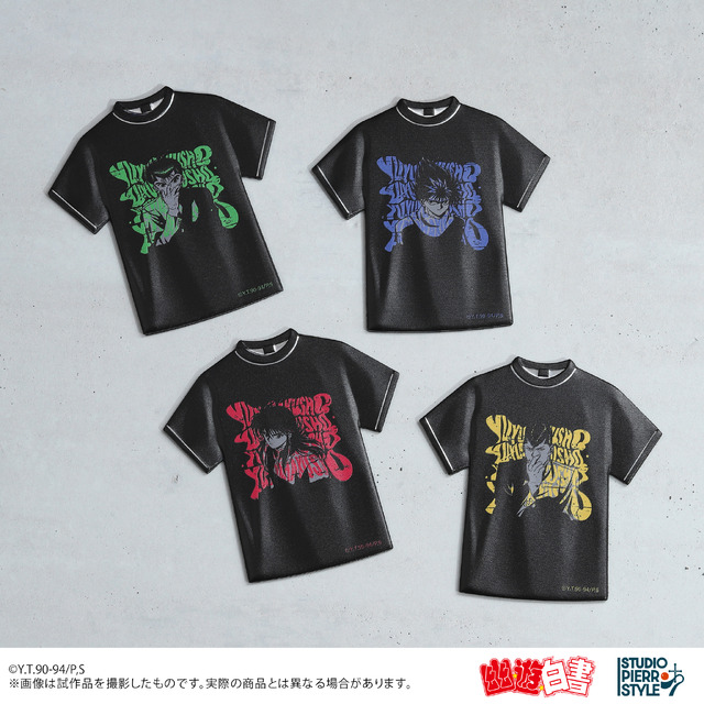 『幽☆遊☆白書』Tシャツ形メタルマグネット（4種）