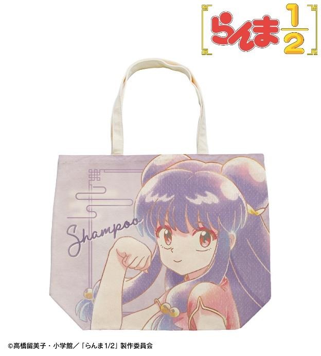 Ani-Art aqua label フルグラフィックトートバッグ