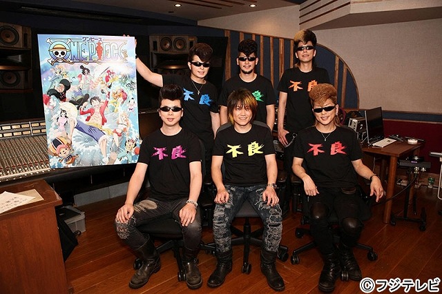 『ワンピース』新主題歌は氣志團×きただにひろし 「ゾウ編」メインビジュアルも先行公開