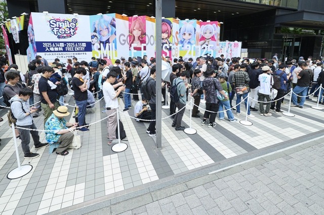 「グッドスマイルフェス」昨年度開催時の様子