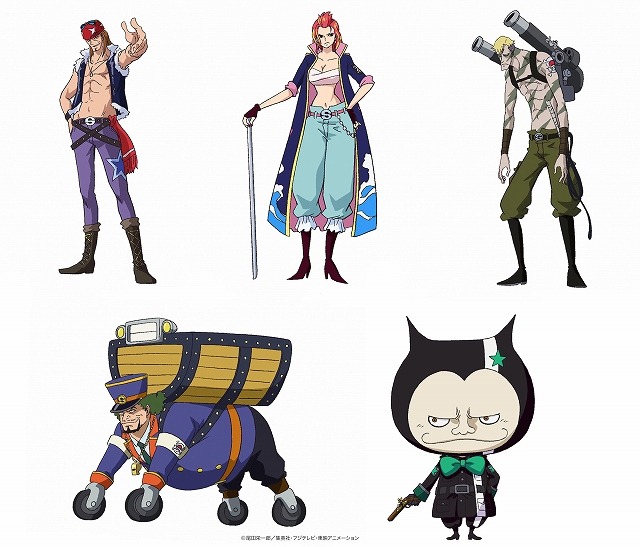 『ワンピース』新主題歌は氣志團×きただにひろし 「ゾウ編」メインビジュアルも先行公開