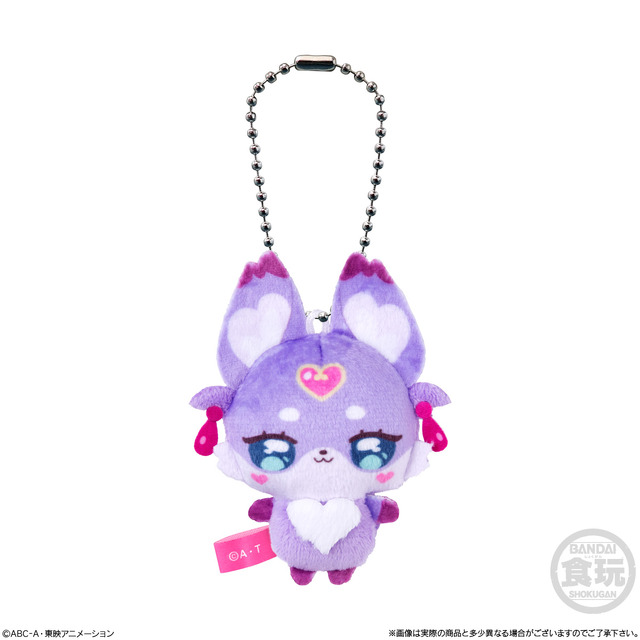 名探偵プリキュア！ふわふわおでかけますこっと