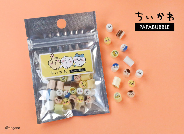 パパブブレ「ちいかわキャンディBAG」