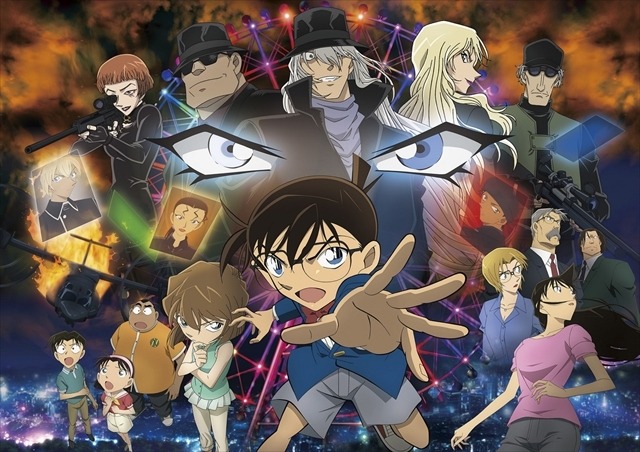 劇場版「名探偵コナン 純黒の悪夢」興収60億円突破　シリーズ累計は600億円に