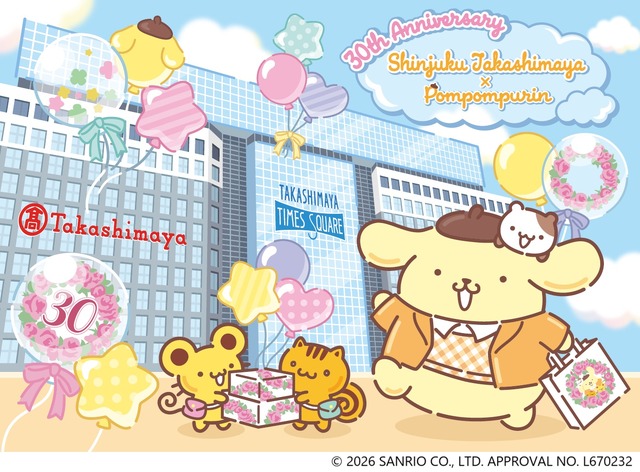 新宿タカシマヤ タイムズスクエア×ポムポムプリン