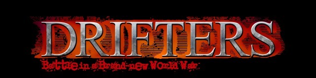 （c）KOUTA HIRANO/SHONENGAHOSHA/DRIFTERS製作委員会