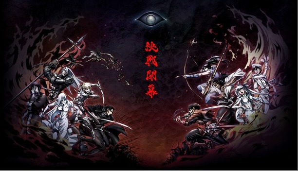 （c）KOUTA HIRANO/SHONENGAHOSHA/DRIFTERS製作委員会