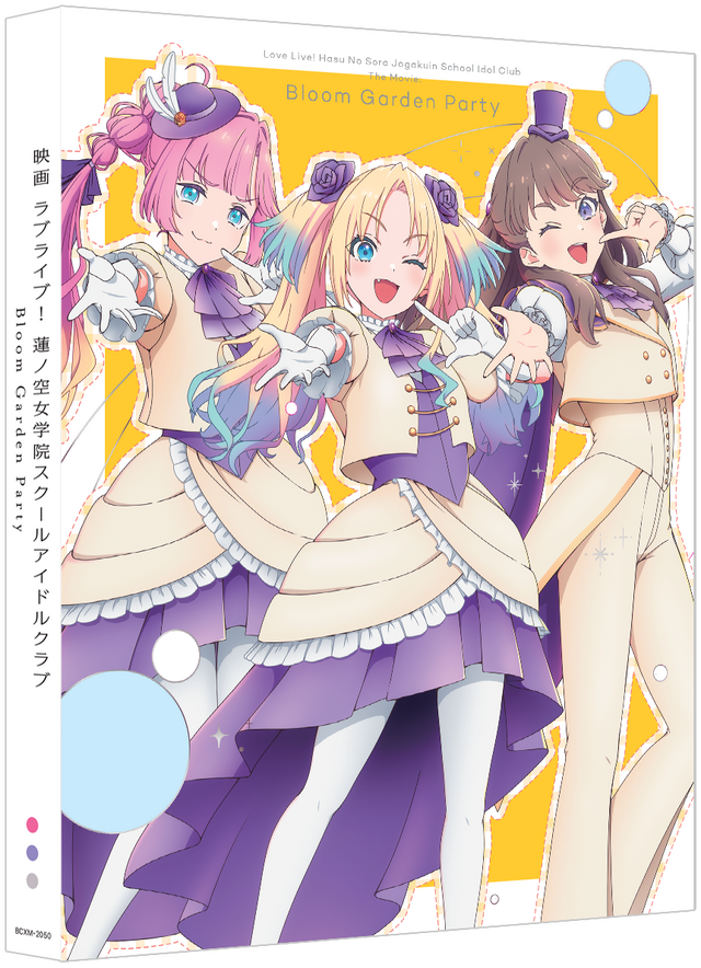 Blu-ray