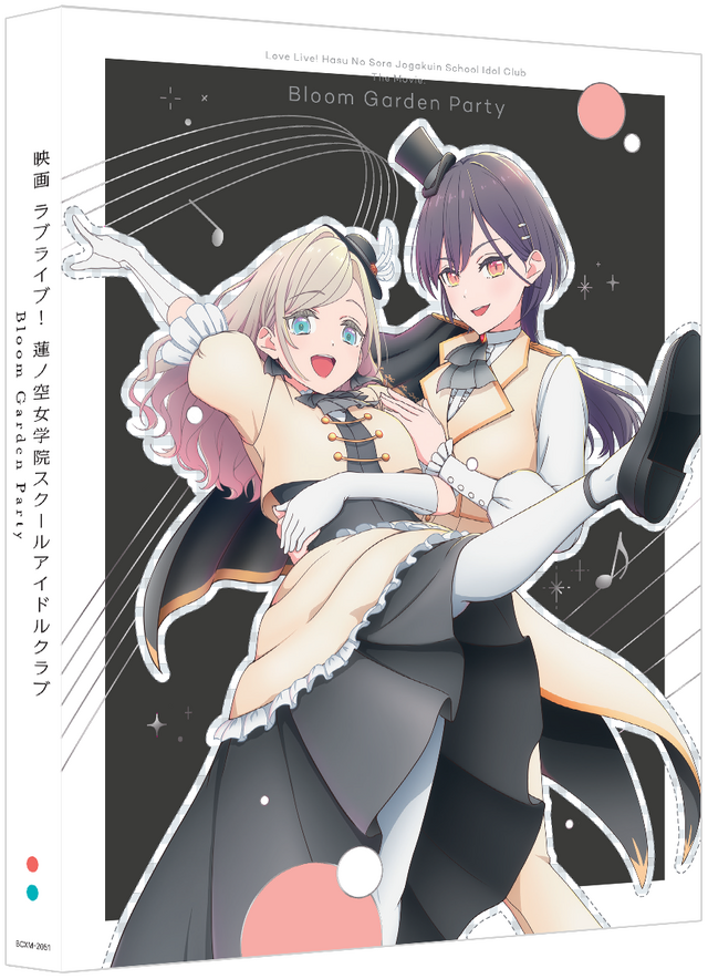 Blu-ray