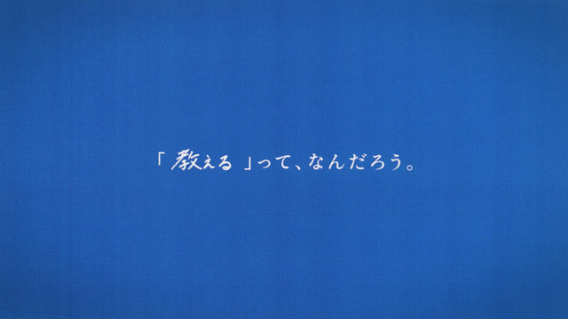 早稲田アカデミー 夏期講習会・新広告Webムービー