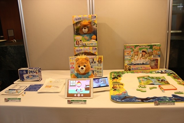 「日本おもちゃ大賞2016」ライダーベルト、ラブあみ、ベイブレードら人気玩具が受賞