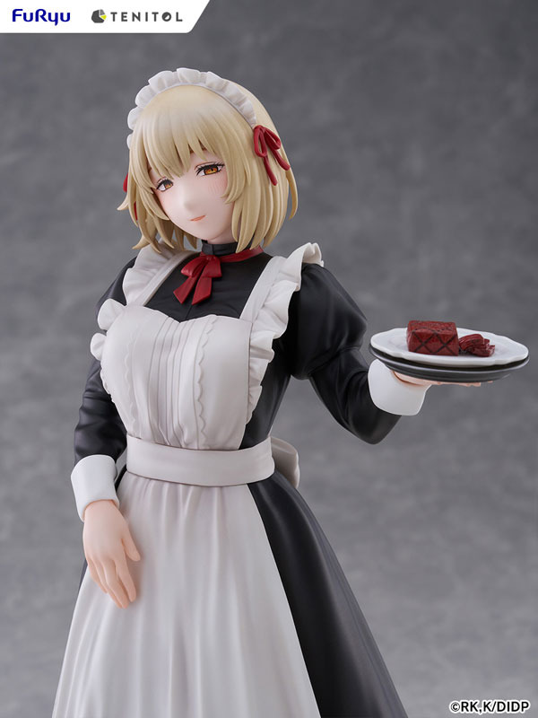 「TENITOL TALL TVアニメ『ダンジョン飯』 ファリン クラシカルメイドスタイルver. 完成品フィギュア」