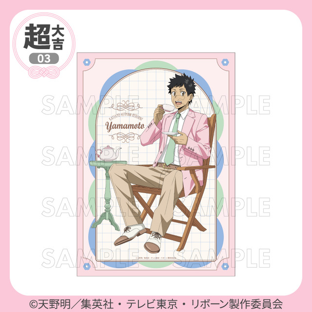 選べるB2布ポスター