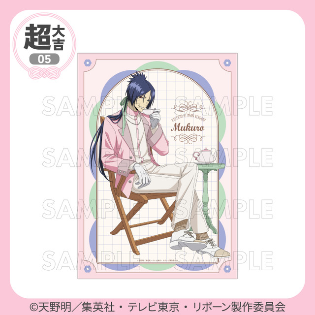 選べるB2布ポスター