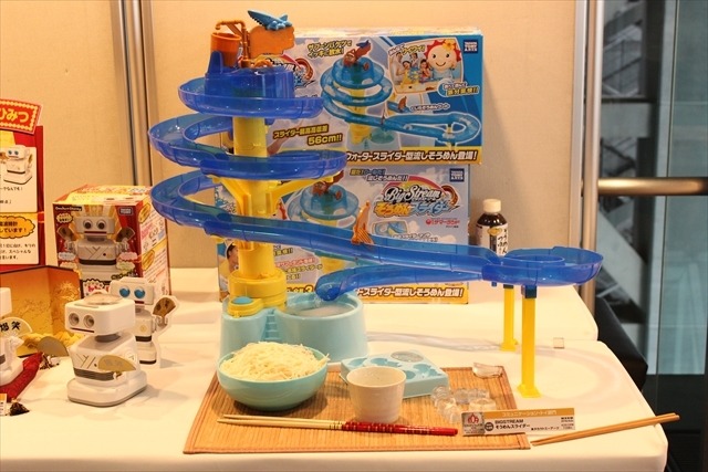 「日本おもちゃ大賞2016」ライダーベルト、ラブあみ、ベイブレードら人気玩具が受賞