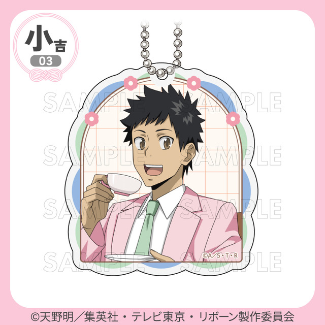 アクリルキーホルダー