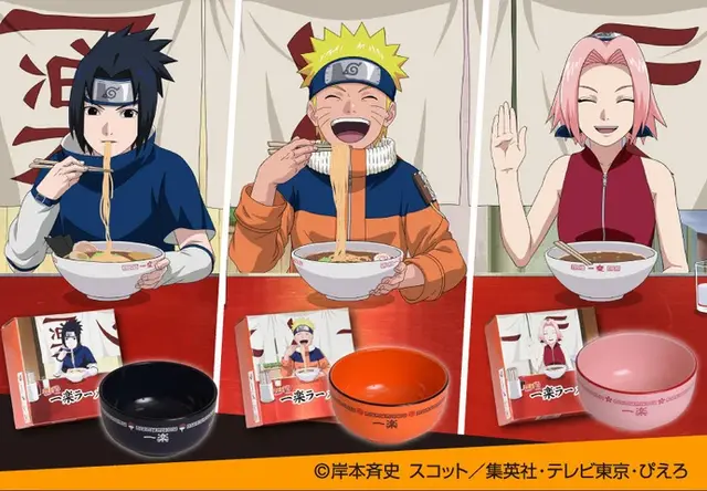 NARUTO-ナルト-　一楽ラーメン