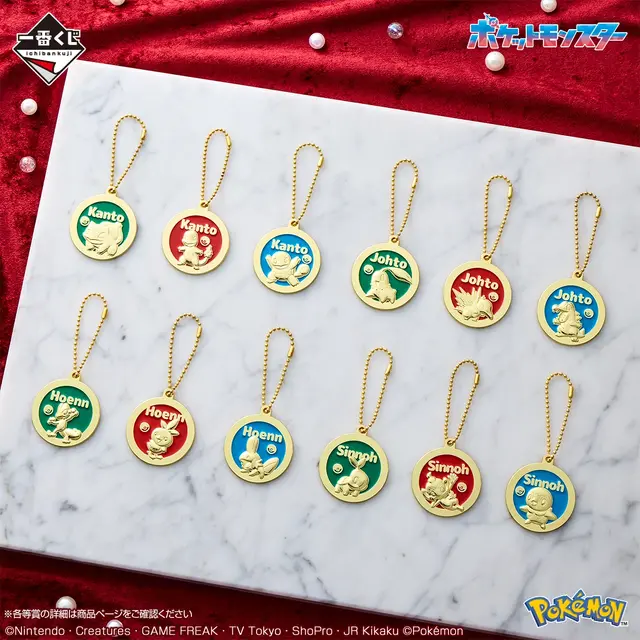 一番くじ Pokémon 30th ANNIVERSARY vol.1