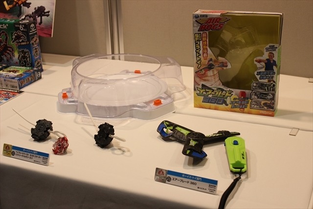 「日本おもちゃ大賞2016」ライダーベルト、ラブあみ、ベイブレードら人気玩具が受賞