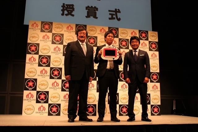 「日本おもちゃ大賞2016」ライダーベルト、ラブあみ、ベイブレードら人気玩具が受賞