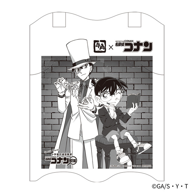 「オリジナル紙エプロン」