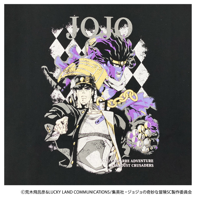 半袖Ｔシャツ「空条承太郎」(アニメ『ジョジョの奇妙な冒険 スターダストクルセイダース』)