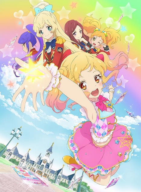 「データカードダス アイカツスターズ！」登録者数20万人突破　記念ライブ開催へ