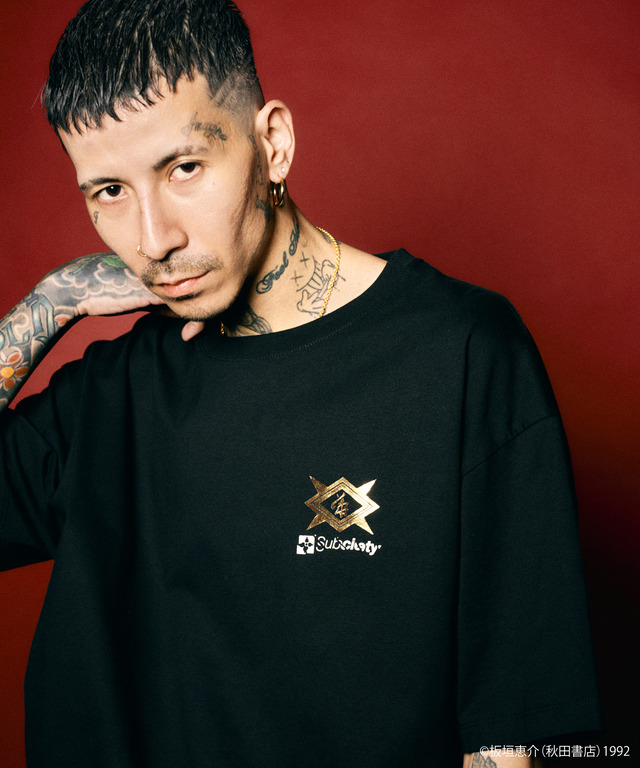 『刃牙』と「Subciety」のコラボアイテム