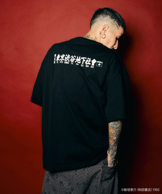 『刃牙』と「Subciety」のコラボアイテム