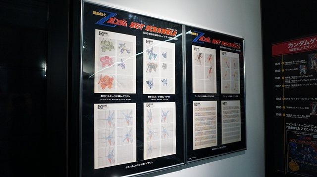 「ガンダムゲーム30周年展」が熱い！実物パッケージはもちろん、ワンダースワンや貴重な資料、開発者インタビューも