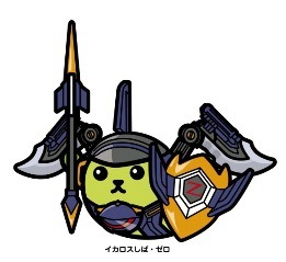 (c)LEVEL-5/FCイナズマイレブンGO・プロジェクトダンボール戦機2012　(c)DENTSU INC.