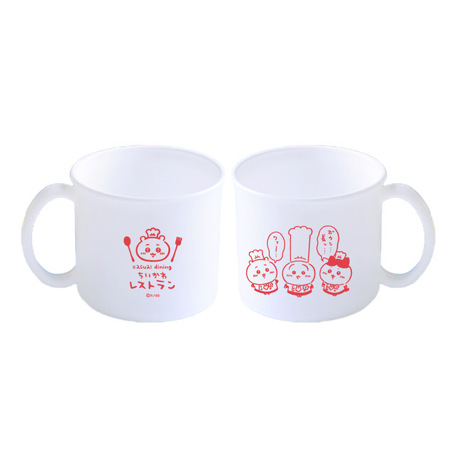 「ちいかわレストラン」オリジナルグッズ