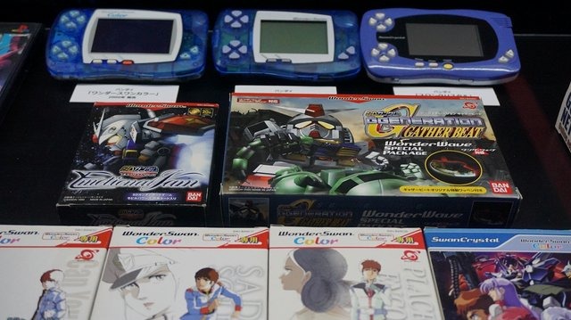 「ガンダムゲーム30周年展」が熱い！実物パッケージはもちろん、ワンダースワンや貴重な資料、開発者インタビューも