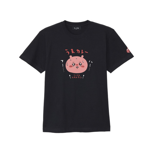 「食欲そそるHOTなフェア」グッズ