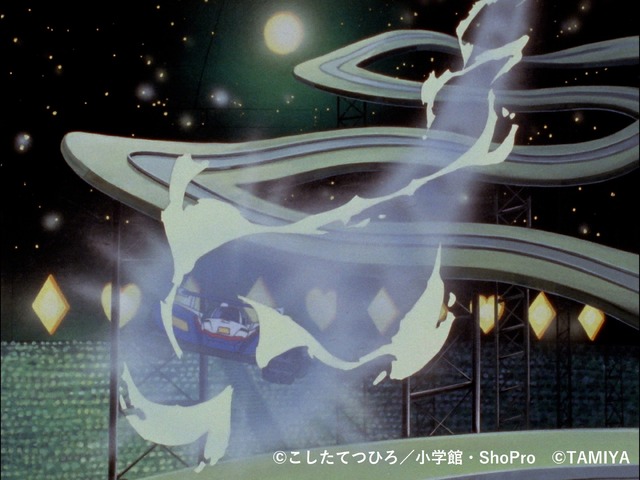 ジオラマ展示：マグナムトルネード「アニメ『爆走兄弟レッツ&ゴー!!』 30周年記念展」