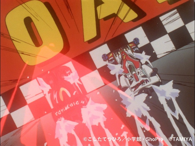 ジオラマ展示：勝者の条件「アニメ『爆走兄弟レッツ&ゴー!!』 30周年記念展」