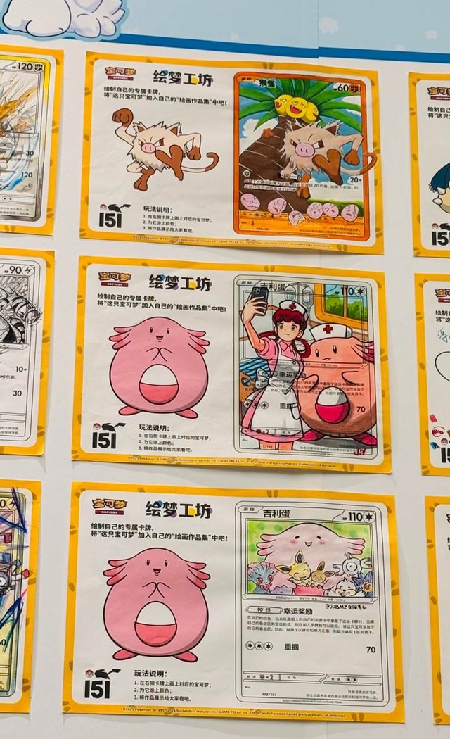 絵夢工房（写真：合同会社Rouse  李啓源）